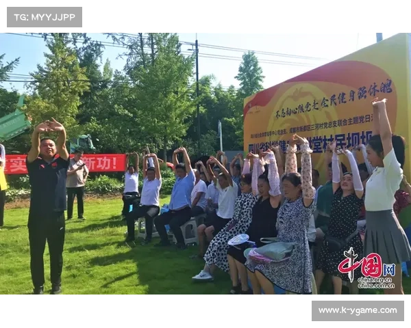 嵩山武术产业融合助力乡村振兴探索新路径推动地方经济发展与文化传承 嵩山武术产业融合助力乡村振兴探索新路径推动地方经济发展与文化传承